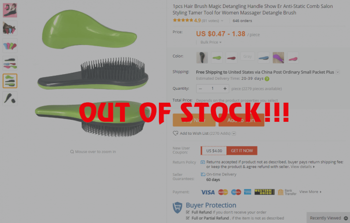 out-of-stock-product-page