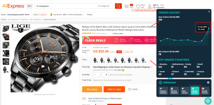 Ali-Express-product-page-watch-information-order-history