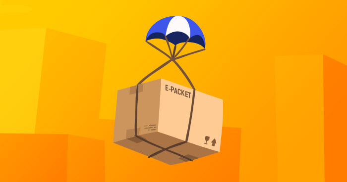 epacket-shipping
