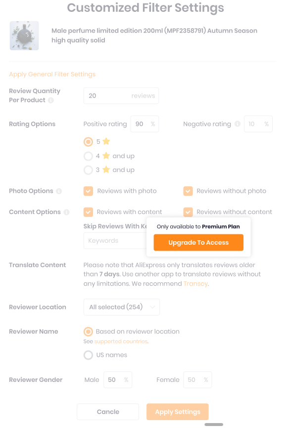 product-settings